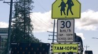 School zone times are getting longer, and speed humps are being added near many parks to enhance safety for children and youth. The 30km/hour speed limit in Burnaby’s school […]